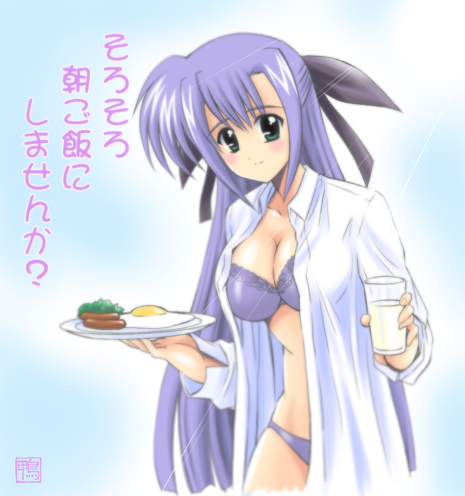 kamogawa tanuki, ginga nakajima, lyrical nanoha, mahou shoujo lyrical nanoha, mahou shoujo lyrical nanoha strikers, translated, 00s, 1girl, blush, bra, breakfast, breasts, cleavage, female focus, food, green eyes, hair ribbon, lingerie, long hair, morning, open clothes, open shirt, panties, purple hair, ribbon, shirt, solo, underwear