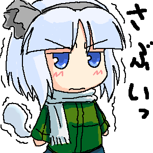 konpaku youmu, konpaku youmu (ghost), touhou, lowres, translated, 1girl, female focus, hitodama, katana, oekaki, short hair, solo, sword, weapon, white hair