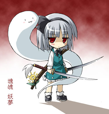 petenshi (dr. vermilion), konpaku youmu, konpaku youmu (ghost), touhou, lowres, 1girl, female focus, hitodama, katana, short hair, solo, sword, weapon, white hair