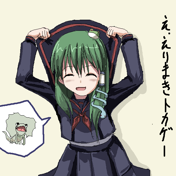 kochiya sanae, touhou, 1girl, female focus, green hair, long hair, school uniform, serafuku, skirt, solo