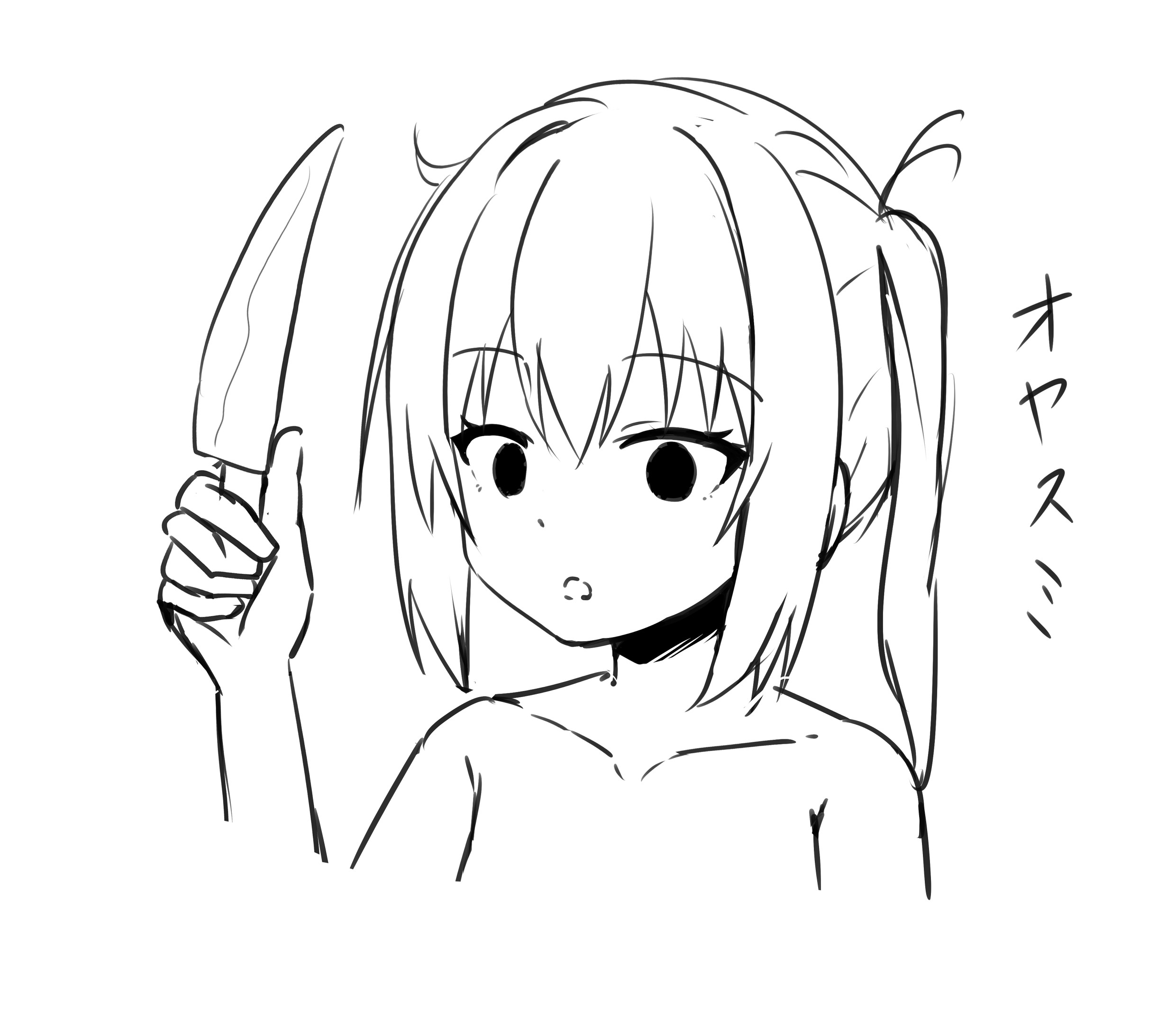 takasuma hiro, original, commentary request, highres, translation request, 1girl, collarbone, cropped torso, greyscale, hair between eyes, hand up, holding, holding knife, hollow eyes, knife, long hair, looking at viewer, monochrome, nude, parted lips, side ponytail, simple background, solo, upper body, white background