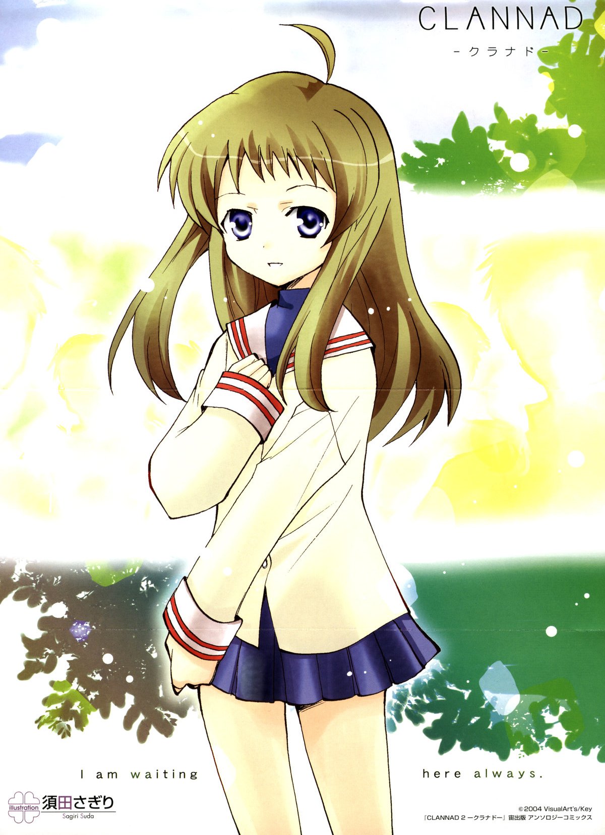 sagiri suda, miyazawa yukine, clannad, highres, 00s, ahoge, blue eyes, brown hair, long hair, school uniform, serafuku, solo