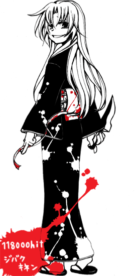 yayoi mutsuki, sonozaki shion, higurashi no naku koro ni, 00s, 1girl, blood, female focus, japanese clothes, kimono, monochrome, solo, spot color, yandere