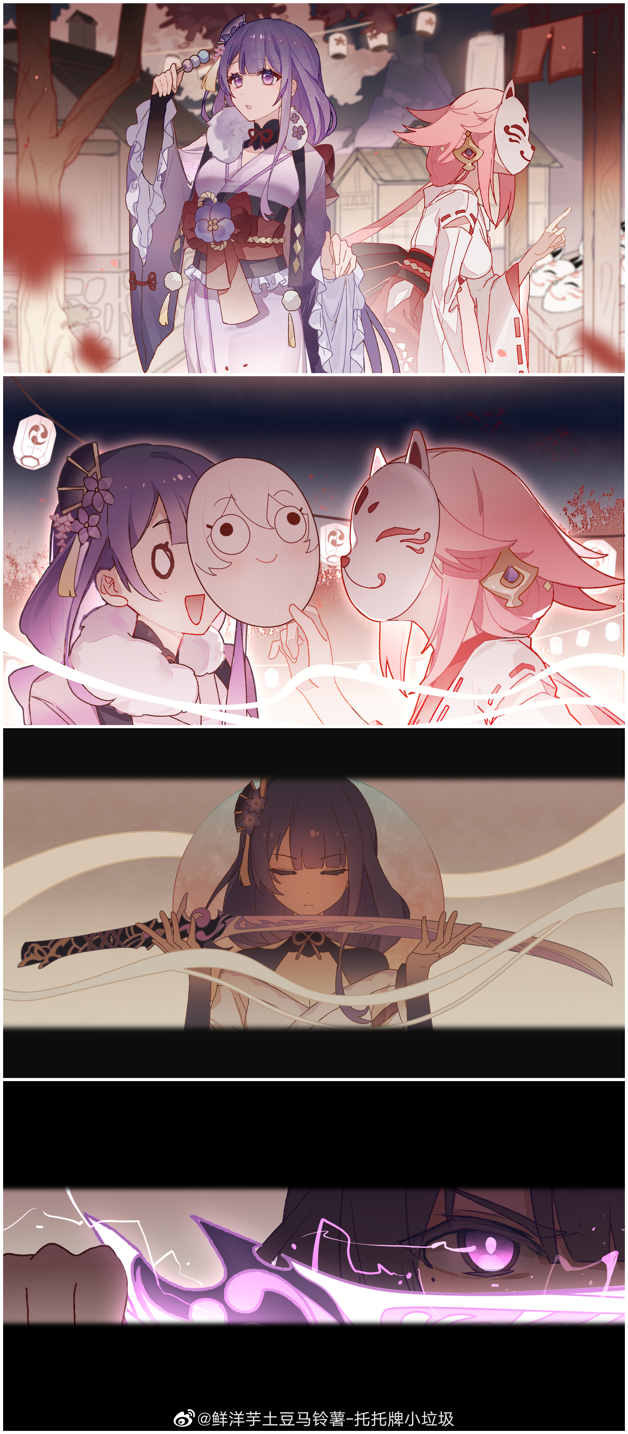 xianyangyutoumalingshu, kiana kaslana, raiden shogun, yae miko, genshin impact, absurdres, chinese commentary, highres, 2girls, alternate costume, angry, animal ear piercing, animal ears, armor, autumn leaves, blunt bangs, blurry, blurry background, breasts, bridal gauntlets, cleavage, close-up, closed eyes, closed mouth, clothing cutout, confused, couple, dango, depth of field, electricity, falling leaves, fan hair ornament, flower, flower ornament, fog, food, fox ears, fox girl, fox mask, friends, frilled kimono, frilled sleeves, frills, from side, fur trim, glaring, glowing, glowing eyes, hair between eyes, hair ornament, holding, holding mask, holding sword, holding weapon, japanese clothes, katana, kimono, lantern, large breasts, leaf, leaning forward, long hair, long sleeves, looking at food, looking at viewer, looking to the side, looking up, low ponytail, mask, mitsudomoe (shape), mole, mole under eye, multiple girls, musou isshin (genshin impact), neck ribbon, night, night sky, no pupils, off shoulder, open mouth, outdoors, paper lantern, pink hair, ponytail, purple eyes, purple flower, purple hair, purple kimono, red ribbon, red sash, ribbon, sash, shade, shoulder armor, shoulder cutout, sky, smoke, smoke trail, standing, surprised, sword, tomoe (symbol), tree, unworn mask, wagashi, watermark, weapon, weibo watermark, white fur, wide-eyed, wide sleeves, yuri