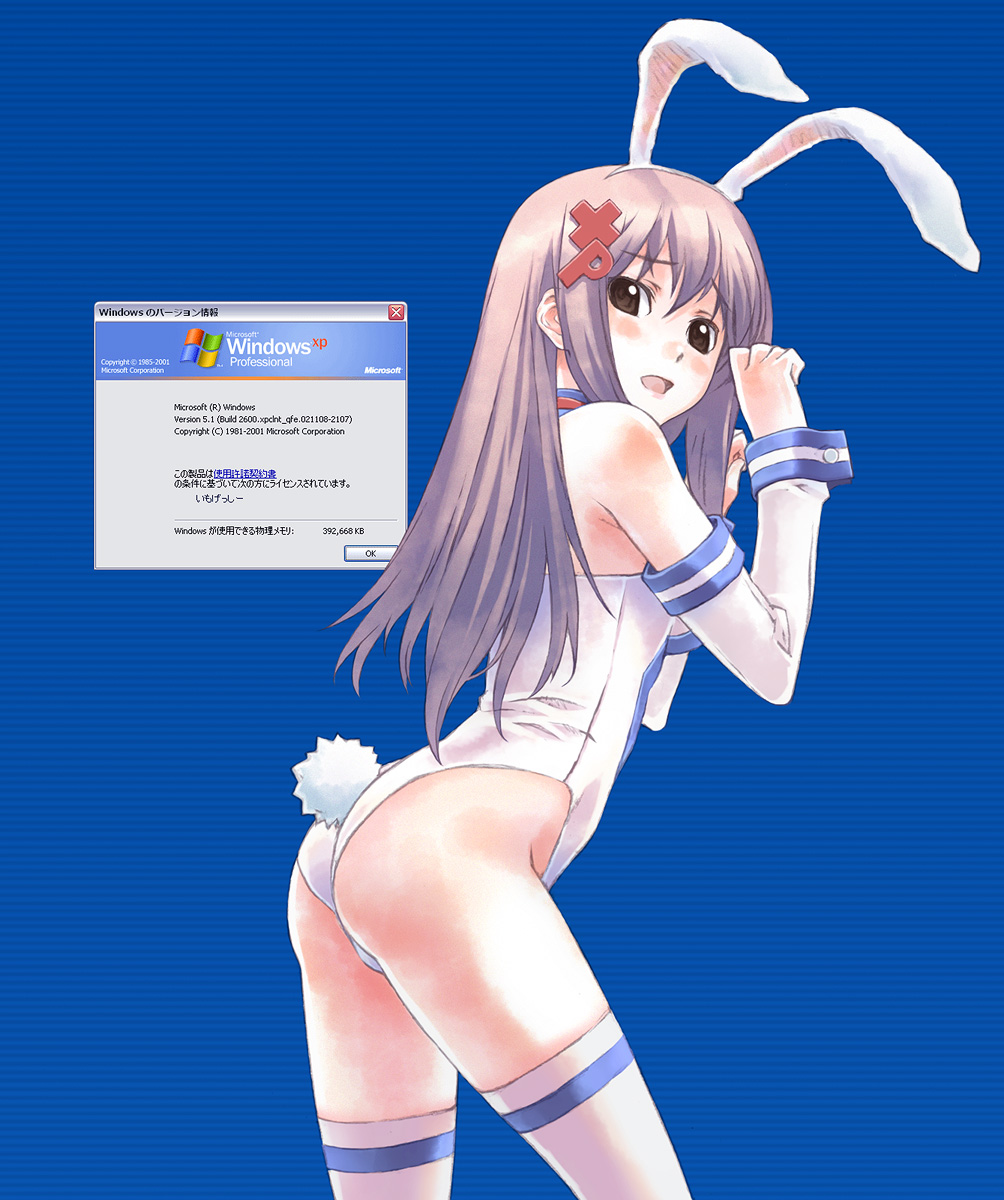 nyaou, xp-tan, os-tan, highres, animal ears, blue background, detached collar, fake animal ears, leotard, playboy bunny, rabbit ears, rabbit tail, solo, standing, tail, thighhighs, white thighhighs