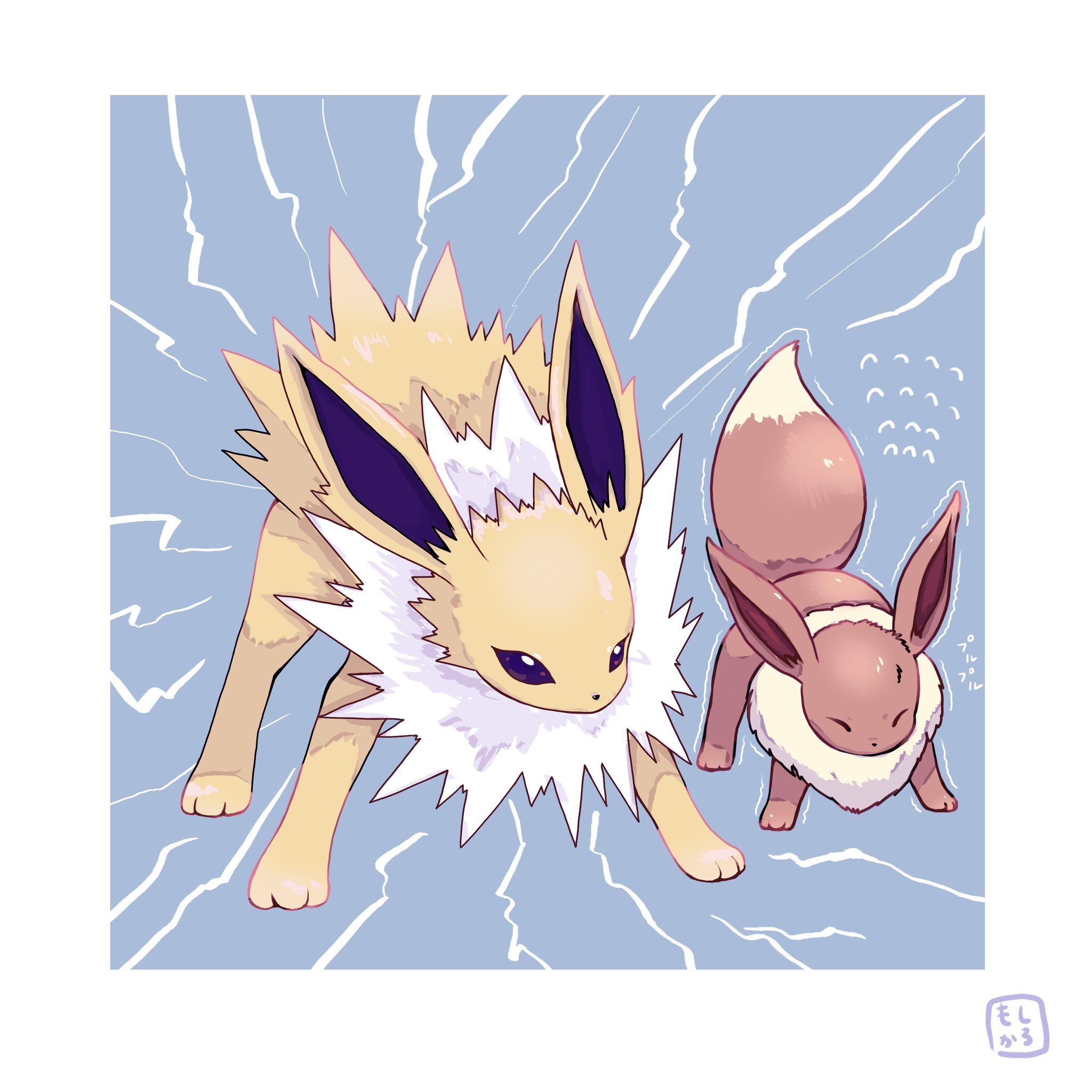 moshi2hitomoshi, eevee, jolteon, nintendo, pokemon, commentary request, highres, animal focus, closed eyes, electricity, full body, gen 1 pokemon, no humans, pokemon (creature), pokemon focus, signature, standing