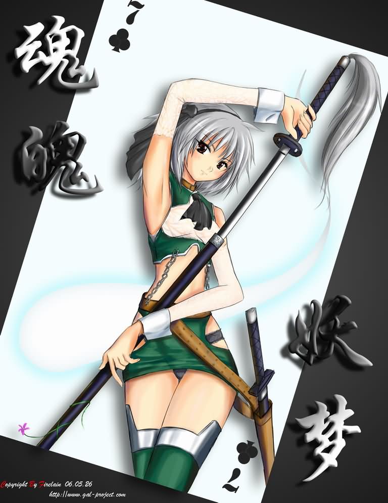 konpaku youmu, konpaku youmu (ghost), touhou, 1girl, alternate costume, blush, card, card (medium), female focus, hair ribbon, hairband, hitodama, katana, panties, pantyshot, poker, ribbon, sheath, short hair, skirt, solo, sword, thighhighs, underwear, unsheathing, upskirt, weapon, white hair