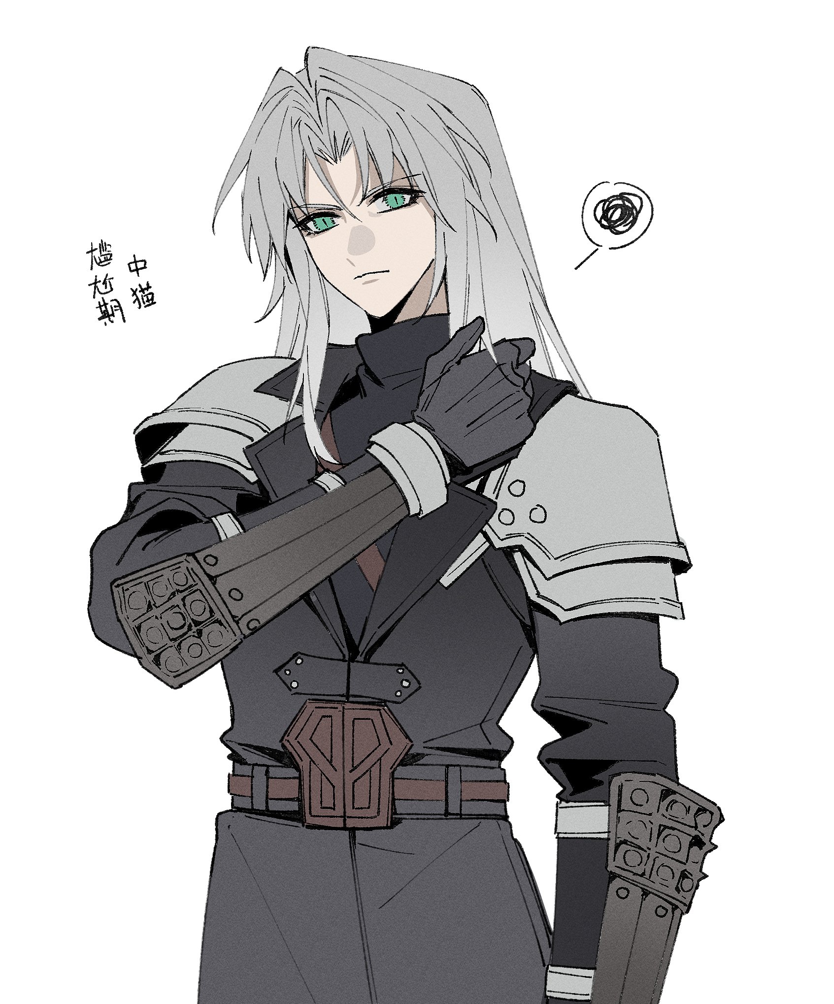 sephiroth, sephiroth (ever crisis), final fantasy, final fantasy vii, final fantasy vii ever crisis, highres, translation request, 1boy, alternate hairstyle, amm1325703870, arm armor, armor, belt, black coat, black gloves, black shirt, bracer, brown belt, chest strap, chinese text, coat, gloves, green eyes, grey hair, hair intakes, hair over shoulder, hand on own shoulder, hand up, long hair, long sleeves, male focus, parted bangs, pauldrons, serious, shirt, shoulder armor, simple background, slit pupils, spoken squiggle, squiggle, turtleneck, turtleneck shirt, upper body, white background