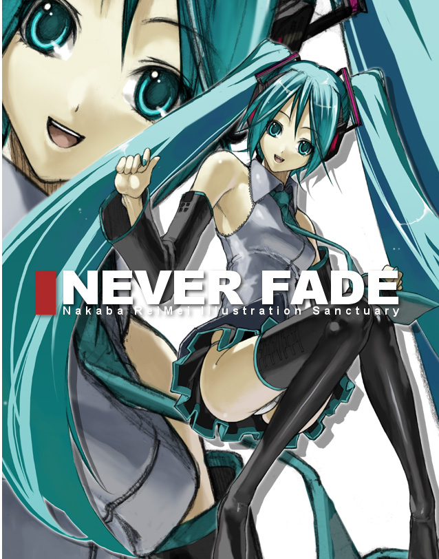 nakabayashi reimei, hatsune miku, vocaloid, 1girl, aqua hair, female focus, long hair, panties, pantyshot, solo, thighhighs, twintails, underwear, very long hair