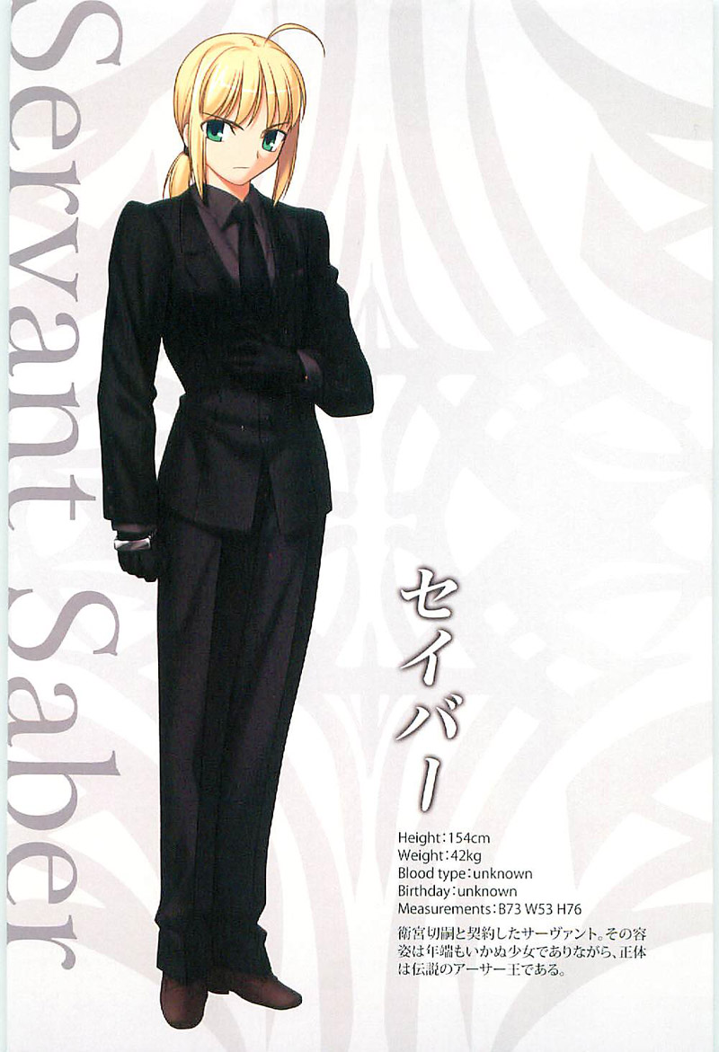 artoria pendragon (fate), saber (fate), fate/stay night, fate/zero, fate (series), black neckwear, official art, 00s, 1girl, ahoge, black gloves, black suit, blonde hair, brown shoes, female focus, formal clothes, full body, gloves, green eyes, jacket, pant suit, pants, shoes, solo, suit, suit jacket