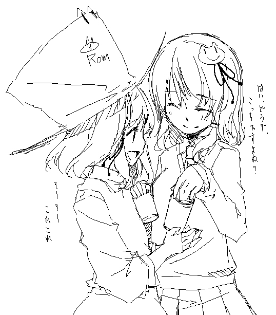 sakuraba yuuki, kochiya sanae, moriya suwako, touhou, 2girls, female focus, greyscale, hat, monochrome, multiple girls, oekaki, skirt, white background