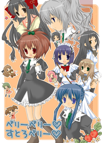 aoi nagisa, hanazono shizuma, konohana hikari, minamoto chikaru, nanto yaya, suzumi tamao, tsukidate chiyo, strawberry panic!, beige background, silver hair, white legwear, lowres, 00s, 6+girls, apron, black dress, black hair, blue eyes, blue hair, bow, bowtie, brown hair, chibi, collar, dress, everyone, frills, full body, hair bobbles, hair bow, hair ornament, heart, index finger raised, juliet sleeves, long sleeves, looking at viewer, maid headdress, multiple girls, pantyhose, profile, puffy sleeves, red bow, red bowtie, red eyes, short hair, sidelocks, simple background, standing, star (symbol)