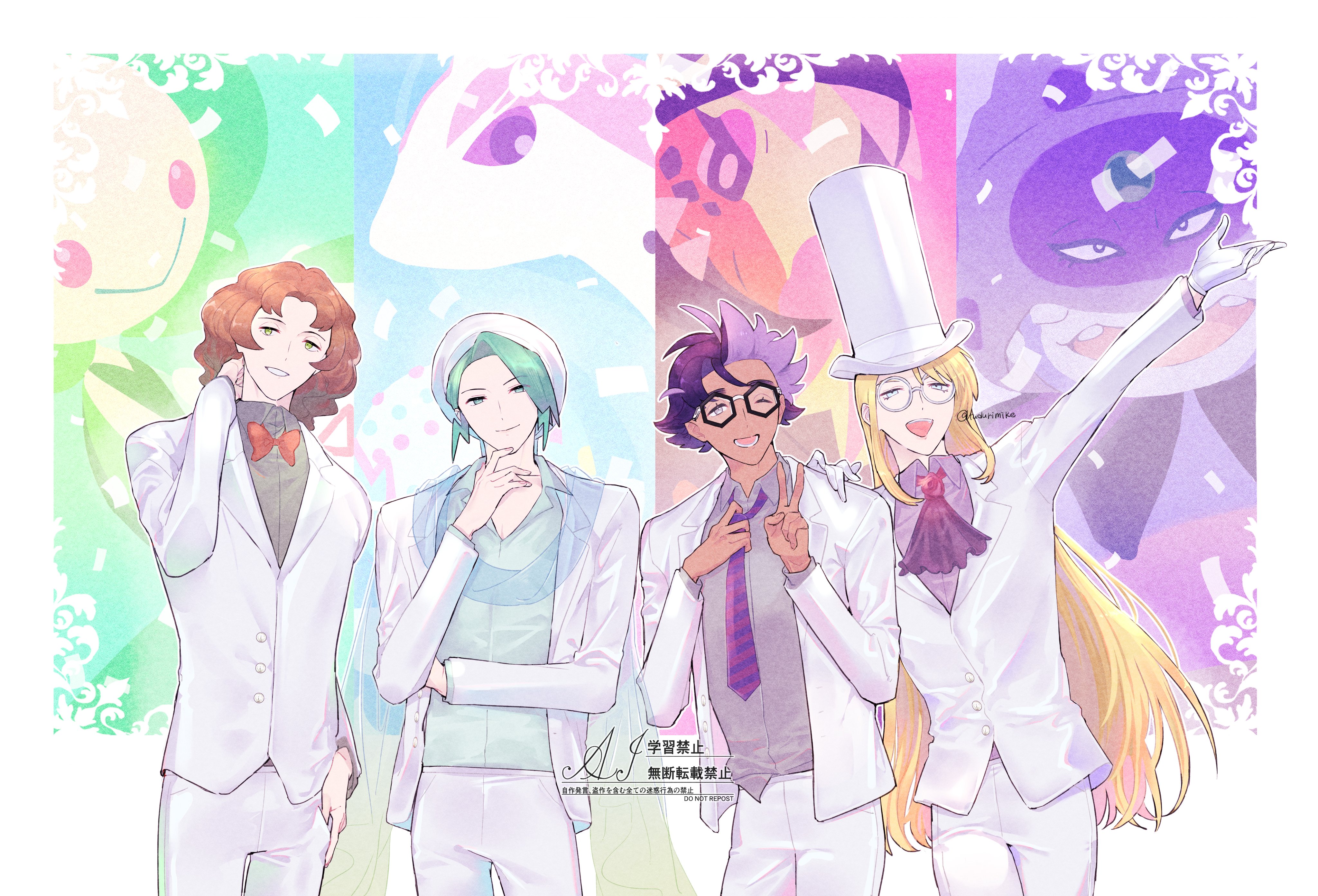 tudurimike, avery (pokemon), burgh (pokemon), farigiraf, galarian slowking, jacq (pokemon), leavanny, milotic, wallace (pokemon), nintendo, pokemon, pokemon bw, pokemon rse, pokemon sv, pokemon swsh, absurdres, commentary request, highres, 4boys, alternate costume, ascot, blonde hair, bow, bowtie, brown hair, collared shirt, gen 3 pokemon, gen 5 pokemon, glasses, gloves, green hair, green shirt, grey shirt, grin, hat, jacket, long hair, male focus, multiple boys, necktie, pants, purple necktie, round eyewear, shirt, smile, teeth, top hat, watermark, white gloves, white hat, white jacket, white pants
