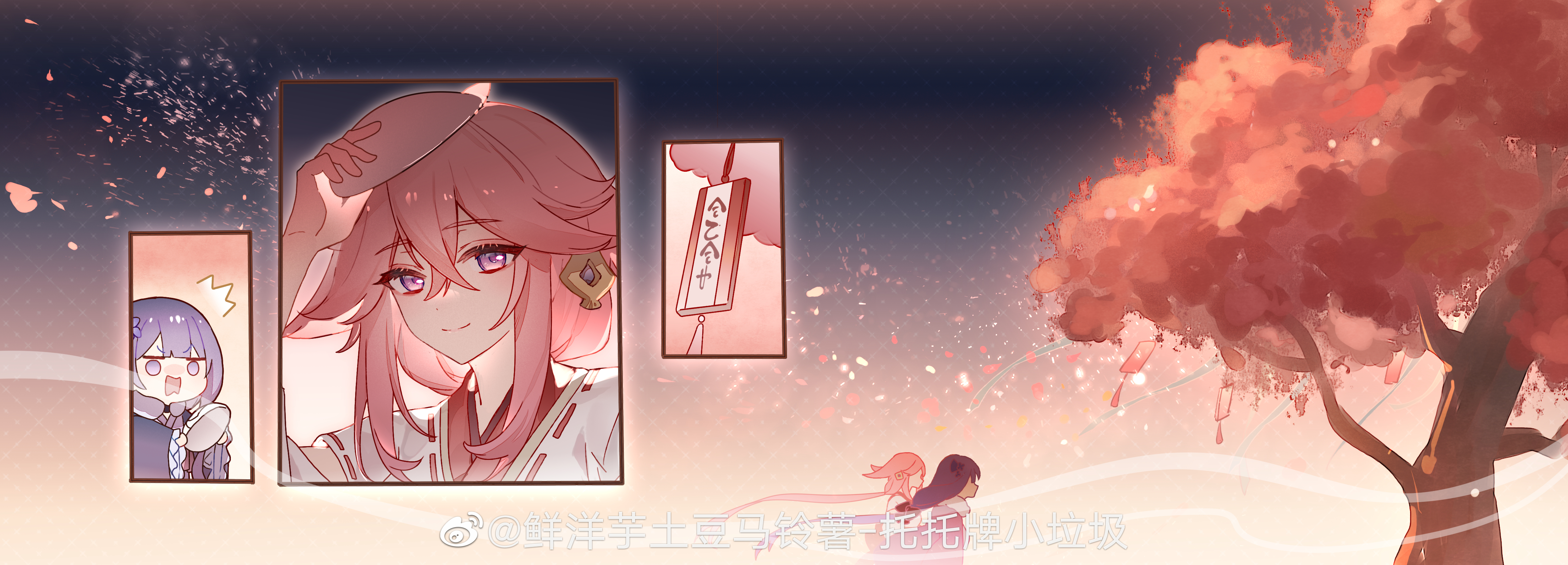 xianyangyutoumalingshu, raiden shogun, yae miko, genshin impact, absurdres, highres, 2girls, alternate costume, animal ear fluff, animal ear piercing, animal ears, blunt bangs, cherry blossoms, close-up, couple, cup, faceless, faceless female, falling petals, fox ears, fox girl, friends, frilled kimono, frilled sleeves, frills, from side, glowing, gradient background, hair between eyes, holding, holding cup, japanese clothes, kimono, long hair, long sleeves, miko, multiple girls, night, night sky, open mouth, outdoors, petals, pink hair, pink petals, purple eyes, purple hair, purple kimono, shade, sky, smoke, smoke trail, star (sky), starry sky, surprised, tree, upper body, watermark, weibo watermark, yuri