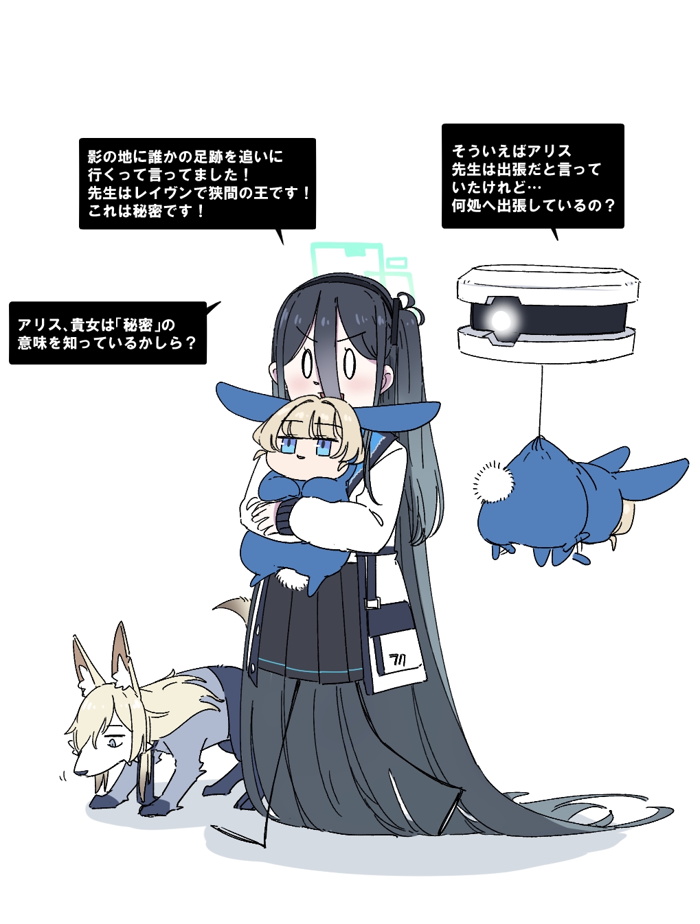 mikazukimo 478, aris (blue archive), kanna (blue archive), toki (blue archive), blue archive, commentary request, highres, translation request, 0 0, animalization, black hair, blue eyes, chibi, hair between eyes, hairband, halo, jacket, long hair, long sleeves, multiple girls, one side up, skirt, very long hair, white background