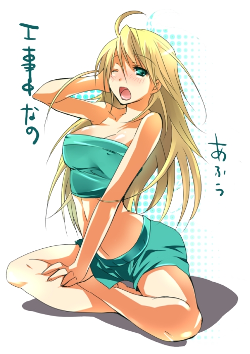 taira tsukune, hoshii miki, idolmaster, idolmaster (classic), idolmaster 1, partially translated, translation request, 00s, 1girl, ahoge, aqua eyes, arched back, barefoot, blonde hair, blush, breasts, covered erect nipples, female focus, green shirt, indian style, long hair, nipples, one eye closed, shirt, sitting, solo, strapless, tube top, wink, yawning