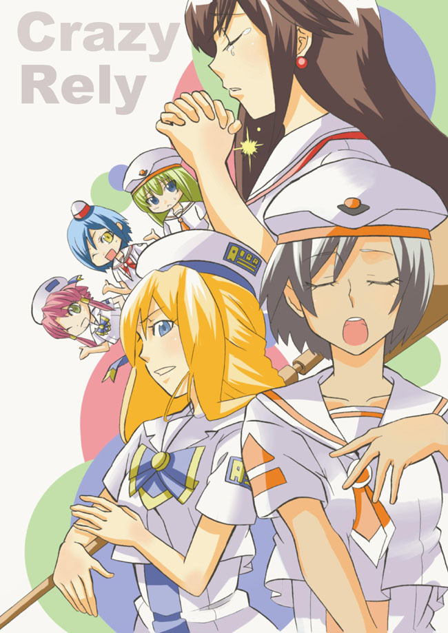 amano kozue, aika granzchesta, akira ferrari, alice carroll, alicia florence, athena glory, mizunashi akari, aria (manga), 00s, 6+girls, :o, beret, blouse, blush, bow, bowtie, closed eyes, collarbone, dark-skinned female, dark skin, dress, earrings, emblem, everyone, green eyes, green hair, hat, jewelry, long hair, multiple girls, open mouth, own hands clasped, own hands together, praying, shirt, sparkle, upper body, very long hair, white dress, white shirt