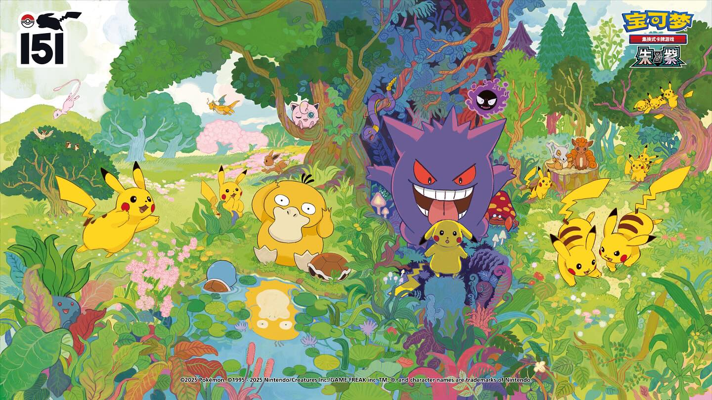 ikegami yoriyuki, cubone, dragonite, eevee, ekans, gastly, gengar, jigglypuff, mew (pokemon), oddish, parasect, pidgey, pikachu, psyduck, squirtle, vulpix, nintendo, pokemon, pokemon tcg, official art, :d, ;d, aqua eyes, bone, closed eyes, cloud, company name, copyright logo, copyright name, copyright notice, dot nose, fangs, floating, flying, gen 1 pokemon, grass, hands on own head, holding, holding bone, in tree, leaf, legendary pokemon, lily pad, mushroom, mythical pokemon, no humans, nostrils, on tree stump, one eye closed, open mouth, outdoors, plant, poke ball symbol, pokemon (creature), pokemon focus, pond, red eyes, reflection, reflective water, sitting, sky, smile, teeth, tongue, tongue out, tree, tree stump, v-shaped eyes, water
