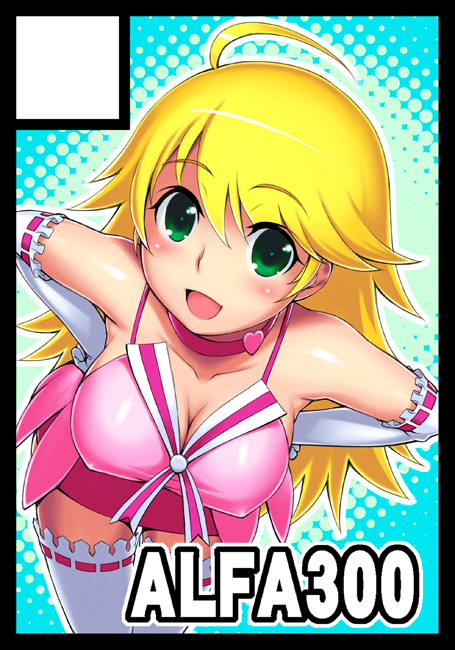 seki suzume, hoshii miki, idolmaster, idolmaster (classic), idolmaster 1, 00s, 1girl, black border, blonde hair, border, circle cut, cute & girly (idolmaster), female focus, solo, thighhighs