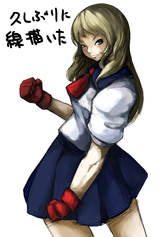 laboto, original, 1girl, ascot, blonde hair, boxing gloves, brown eyes, female focus, hetareya, looking at viewer, school uniform, serious, simple background, skirt, solo, white background