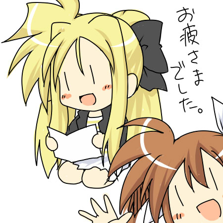 boshinote, fate testarossa, takamachi nanoha, lyrical nanoha, mahou shoujo lyrical nanoha, lowres, translated, 00s, chibi