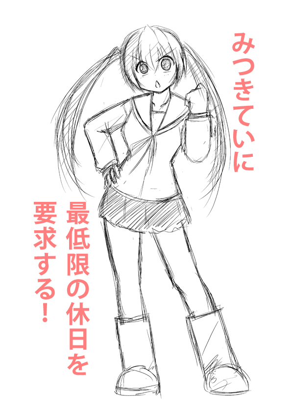 mitsuki (mitsukitei), minami kana, minami-ke, translated, 00s, 1girl, female focus, monochrome, sketch, solo