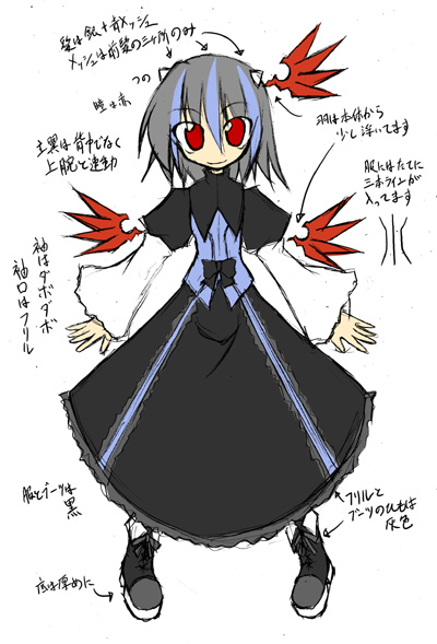 ichidai taisa, tokiko (touhou), touhou, translation request, 1girl, female focus, head wings, multicolored hair, solo, wings
