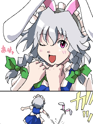 izayoi sakuya, touhou, lowres, 1girl, animal ears, braid, comic, female focus, maid, rabbit ears, solo, twin braids, upper body, white background, white hair