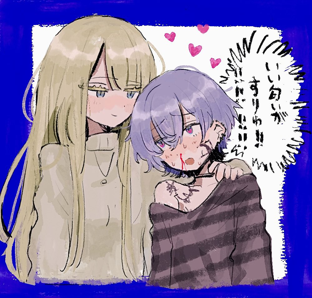 moosu, neo (d4dj), sophia (d4dj), d4dj, 2girls, :o, blonde hair, blood, blush, border, choker, colored eyelashes, ear piercing, earrings, facial tattoo, from side, furrowed brow, hair between eyes, hand on another's shoulder, heart, holding, jewelry, long hair, long sleeves, multiple girls, necklace, nosebleed, off shoulder, open mouth, piercing, purple eyes, purple hair, shirt, short hair, shoulder tattoo, sidelocks, simple background, smile, speech bubble, striped clothes, sweat, sweatdrop, sweater, tattoo, turtleneck, turtleneck sweater, upper body, yuri