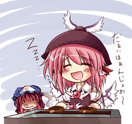 mystia lorelei, saigyouji yuyuko, touhou, lowres, translated, 2girls, chibi, female focus, food, grill, hat, multiple girls, saliva, upper body, you gonna get raped