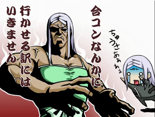 sergei smirnov, soma peries, gundam, gundam 00, silver hair, bad id, bad pixiv id, translation request, 00s, 1boy, 1girl, dark-skinned female, dark skin, genderswap, genderswap (mtf), muscular, scar, scar across eye, scar on face, text focus