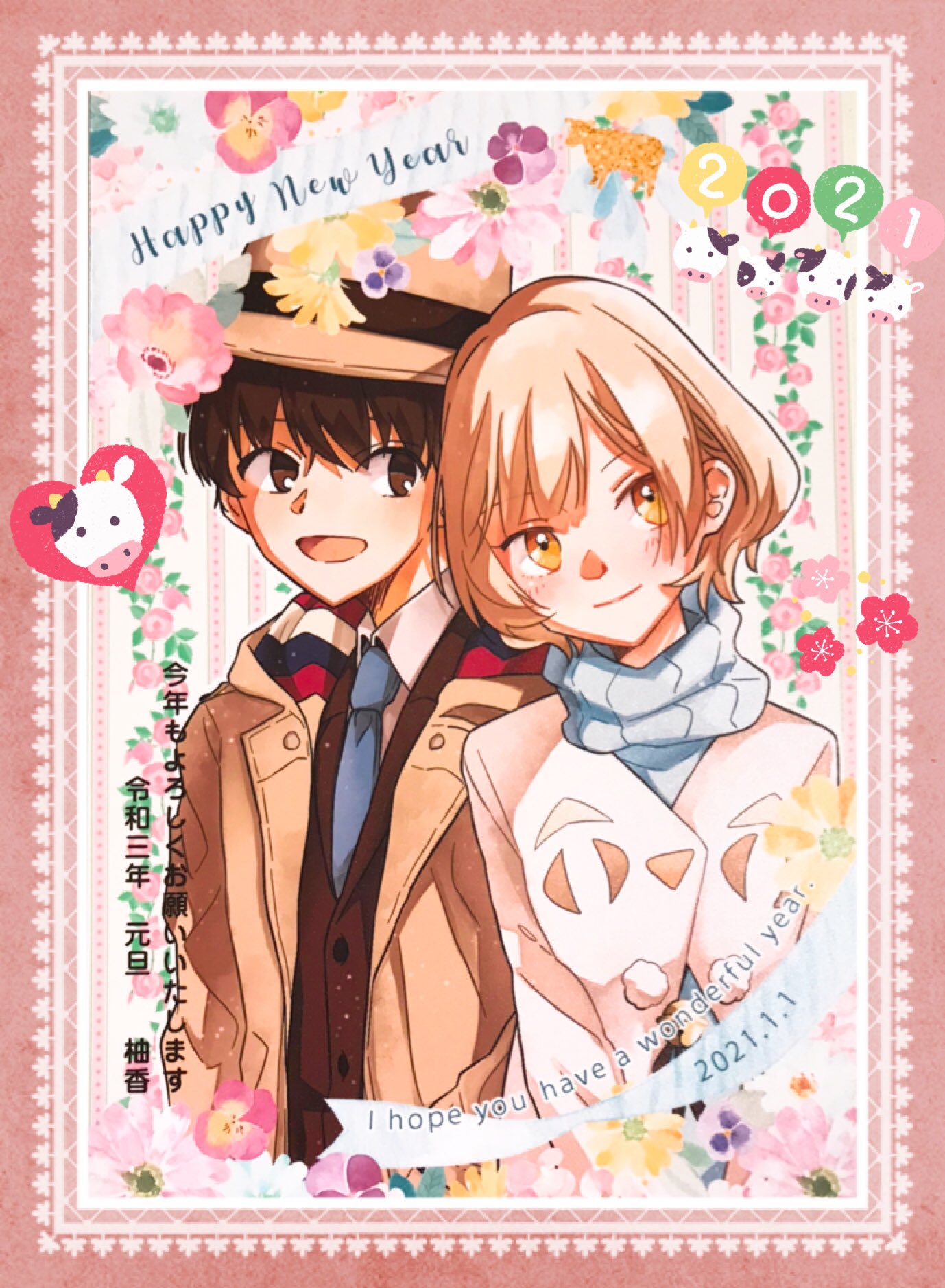 moritsuka shun, occultic;nine, science adventure, highres, tagme, 1boy, 1girl, :d, black hair, blonde hair, blush, coat, hair between eyes, hat, jacket, kisaki asuna, long sleeves, looking at viewer, necktie, open mouth, shirt, short hair, smile, white shirt, yellow eyes, yuka 4092