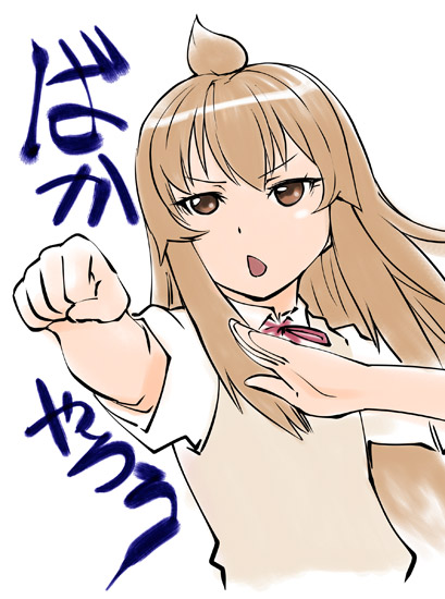 ueyama michirou, minami chiaki, minami-ke, 00s, 1girl, ahoge, brown eyes, brown hair, female focus, solo