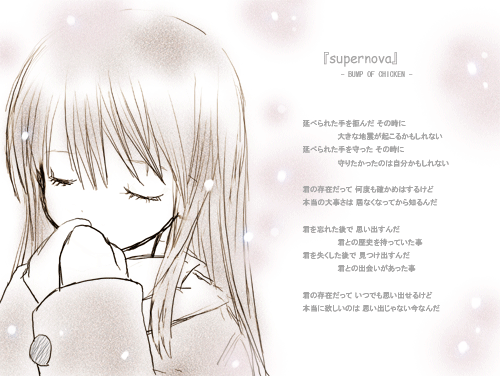 kiira, original, animated, animated gif, lowres, 1girl, blinking, female focus, monochrome, pink theme, solo