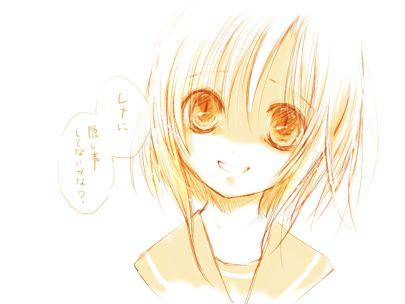 kagoya (hm ld50), ryuuguu rena, higurashi no naku koro ni, translated, 00s, 1girl, crazy, crazy eyes, creepy, female focus, horror (theme), monochrome, smile, solo, yellow theme