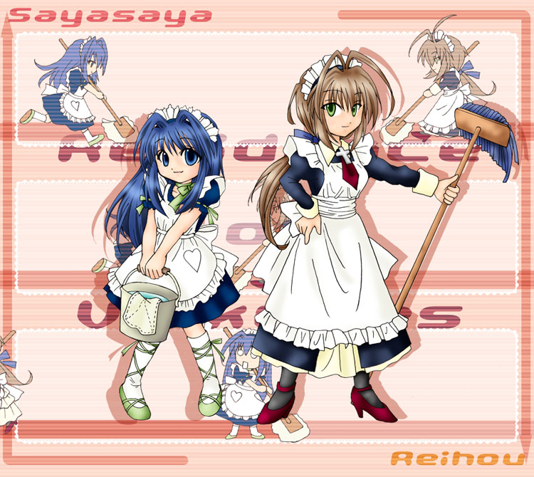 priest (ragnarok online), ragnarok online, bad id, bad source, commentary request, 2000s (style), 2girls, alternate costume, antenna hair, apron, black socks, blue dress, blue eyes, blue hair, borrowed character, broom, brown hair, closed mouth, cross, dress, enmaided, full body, green eyes, green shoes, holding, holding broom, juliet sleeves, kaga sayuki, long hair, long sleeves, looking at viewer, maid, maid headdress, multiple girls, puffy short sleeves, puffy sleeves, red shoes, shoes, short sleeves, smile, socks, standing, white apron, white socks