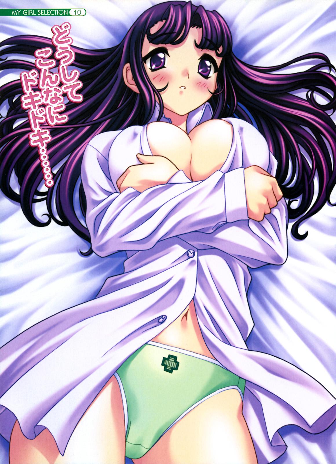 highres, non-web source, 1girl, blush, breasts, female focus, large breasts, panties, purple eyes, purple hair, solo, underwear