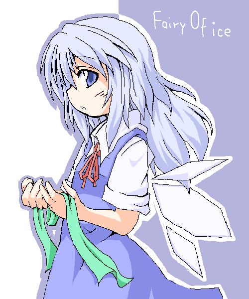 yuuhi alpha, cirno, shoot the bullet, touhou, jpeg artifacts, 1girl, alternate hair length, alternate hairstyle, blue eyes, blue hair, blue theme, fairy, female focus, long hair, matching hair/eyes, ribbon, solo