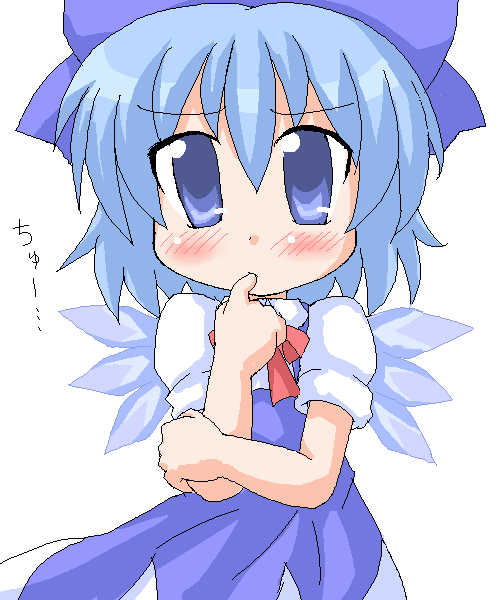 geetsu, cirno, embodiment of scarlet devil, touhou, 1girl, blue dress, blue eyes, blue hair, blush, bow, dress, female focus, finger in own mouth, ice, ice wings, oekaki, pinafore dress, pout, short hair, short sleeves, simple background, sleeveless, sleeveless dress, solo, white background, wings