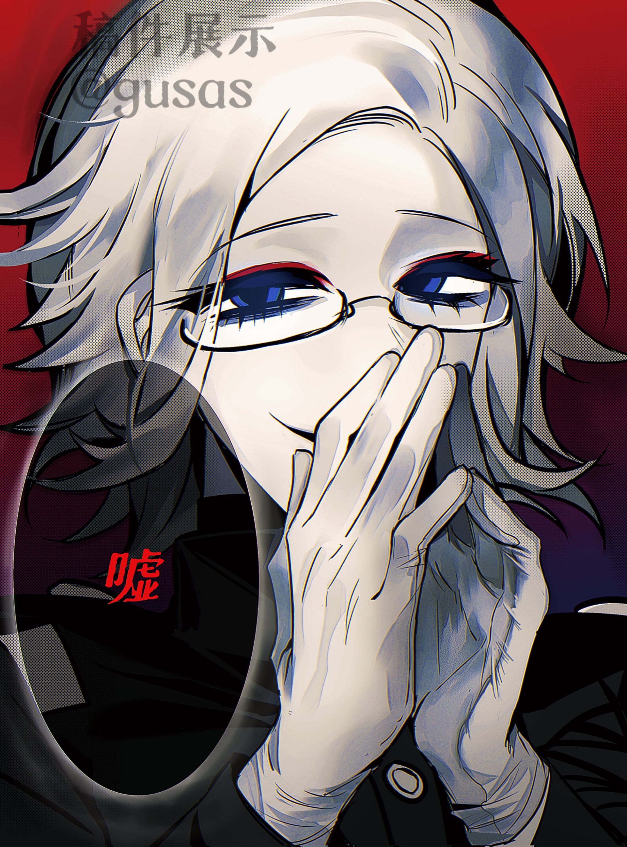 aotsuki eito, the hundred line -last defense academy-, absurdres, chinese commentary, commentary request, highres, translation request, 1boy, black background, black jacket, blue eyes, chinese text, colored skin, evil smile, eyeliner, gakuran, glasses, gloves, gradient background, grey hair, gusas, jacket, last defense academy school uniform, lofter username, looking at viewer, makeup, male focus, own hands together, portrait, red background, red eyeliner, school uniform, short hair, smile, solo, speech bubble, steepled fingers, two-tone background, white gloves, white skin