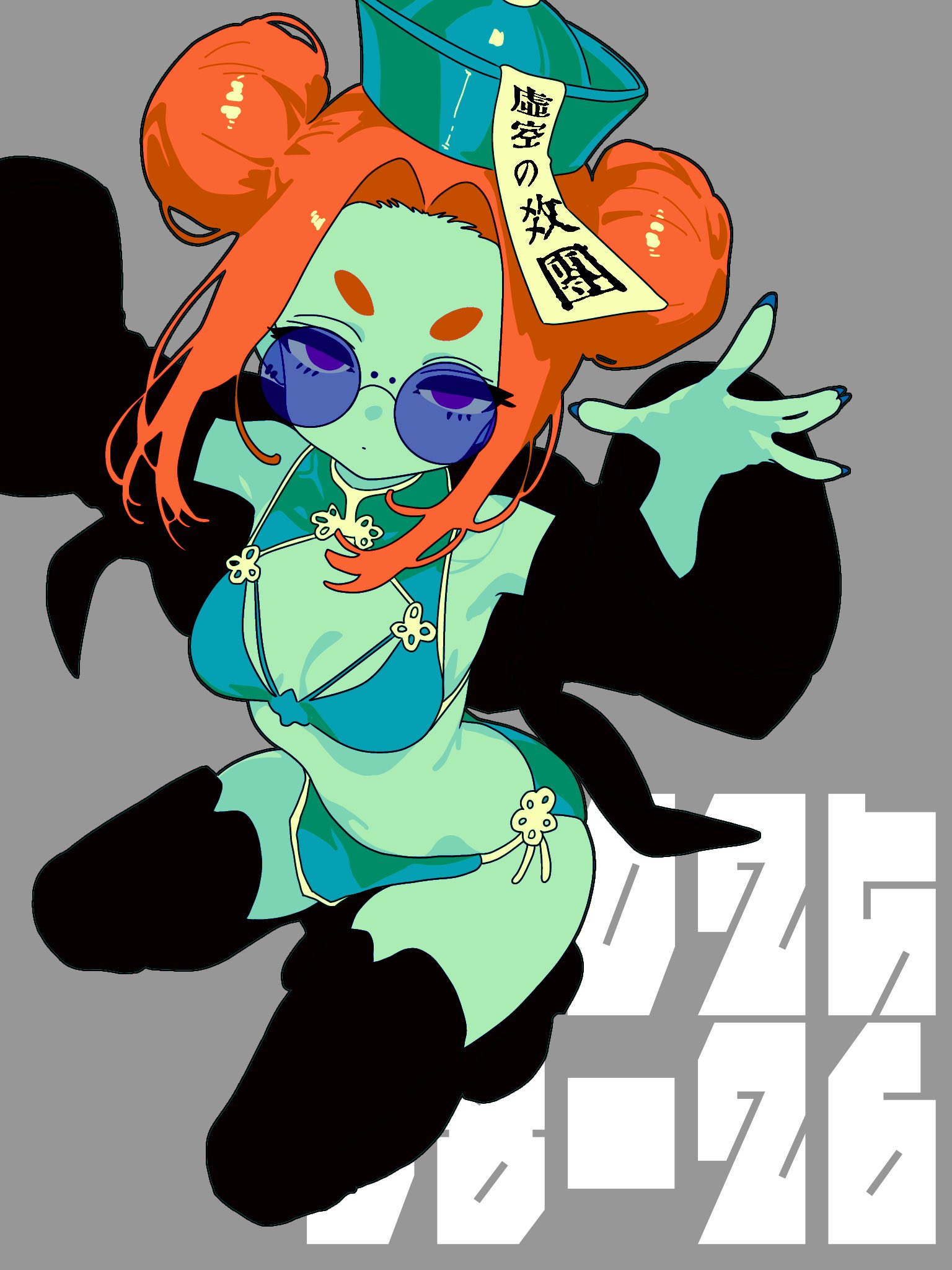 minminmince, original, highres, 1girl, arms up, black boots, black jacket, blue nails, boots, breasts, bridge piercing, chinese clothes, closed mouth, colored skin, curtained hair, dated, dot mouth, double bun, ear piercing, face piercing, fingernails, flat color, from above, full body, glasses, green hat, green skin, grey background, hair bun, half-closed eyes, halterneck, hat, hat ornament, jacket, jiangshi, long fingernails, looking at viewer, medium hair, narrowed eyes, no nose, off shoulder, ofuda, ofuda on head, orange hair, piercing, qingdai guanmao, round eyewear, short eyebrows, simple background, small breasts, solo, squatting, talisman, thick eyebrows, thigh boots, tinted eyewear, tiptoes, wide sleeves