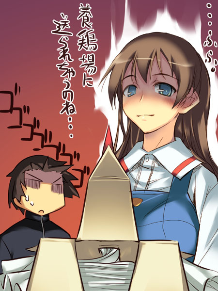 zama masaaki, yuasa hiromi, true tears, eyebrows, translation request, 00s, 1boy, 1girl, blue eyes, brown hair, closed mouth, long hair, school uniform, shaded face, suspenders, sweatdrop