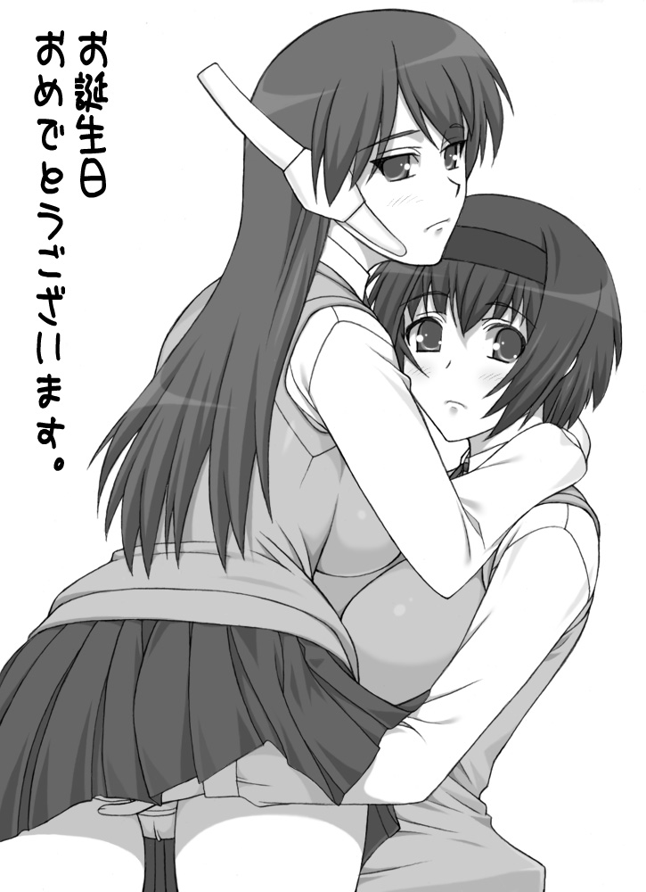 shichimenchou, serio (to heart), yoshioka chie, to heart, to heart (series), to heart 2, 00s, 2girls, blush, greyscale, hug, long hair, monochrome, multiple girls, panties, school uniform, serafuku, short hair, skirt, underwear
