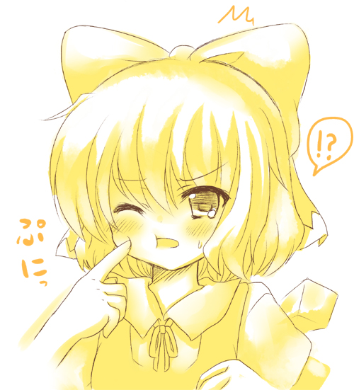 23, 23 (candy chapus), cirno, puni, embodiment of scarlet devil, touhou, !?, 1girl, blush, bob cut, bow, cheek poking, collared shirt, female focus, hair bow, hair intakes, monochrome, one eye closed, poking, portrait, shirt, solo, tears, wince, wink, yellow theme