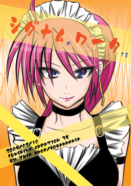 signum, lyrical nanoha, mahou shoujo lyrical nanoha, mahou shoujo lyrical nanoha a's, 00s, 1girl, armlet, bare shoulders, black dress, blue eyes, choker, collarbone, dress, evil smile, female focus, frills, jewelry, lips, looking at viewer, maid, maid headdress, pink hair, short hair, sleeveless, sleeveless dress, smile, solo, tsurime