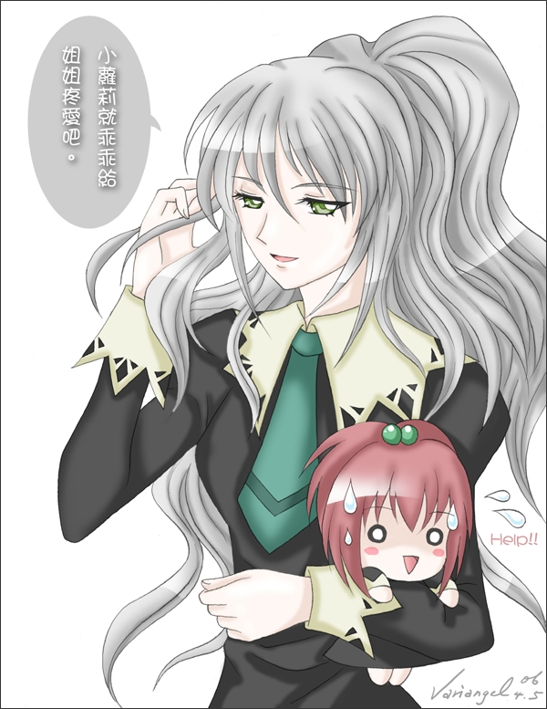 aoi nagisa, hanazono shizuma, strawberry panic!, silver hair, translated, 00s, 2girls, blush stickers, chibi, chinese text, curly hair, green eyes, long hair, multiple girls, necktie, open mouth, ponytail, red hair, school uniform, signature, smile, sweat, sweatdrop, traditional chinese text