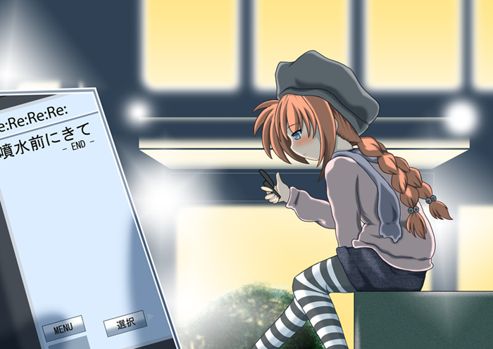 sch, vita (nanoha), lyrical nanoha, mahou shoujo lyrical nanoha, mahou shoujo lyrical nanoha a's, translated, 00s, cellphone, phone, solo, striped clothes, striped thighhighs, thighhighs