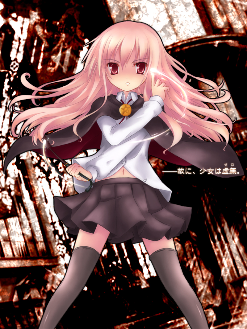 mayauru, ryo (botugo), louise francoise le blanc de la valliere, zero no tsukaima, 00s, 1girl, black dress, black thighhighs, dress, female focus, long hair, pentacle, pink eyes, pink hair, skirt, solo, standing, thighhighs, wand