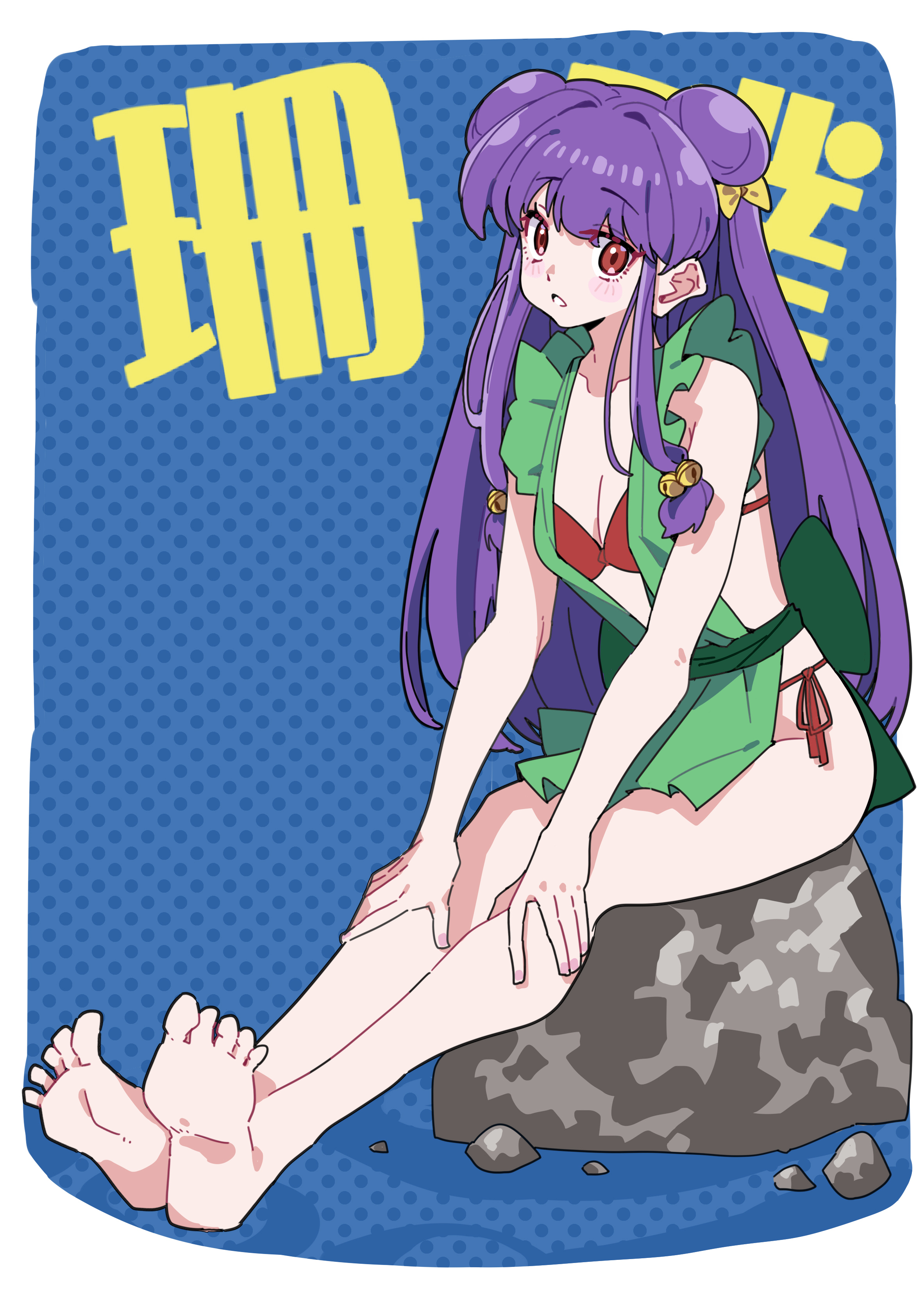 yaha0079, shampoo (ranma 1/2), ranma 1/2, absurdres, highres, 1girl, apron, bell, bikini, bow, double bun, green apron, hair bell, hair bow, hair bun, hair ornament, long hair, looking at viewer, maid apron, parted lips, purple hair, red bikini, red eyes, sidelocks, sitting, swimsuit, yellow bow