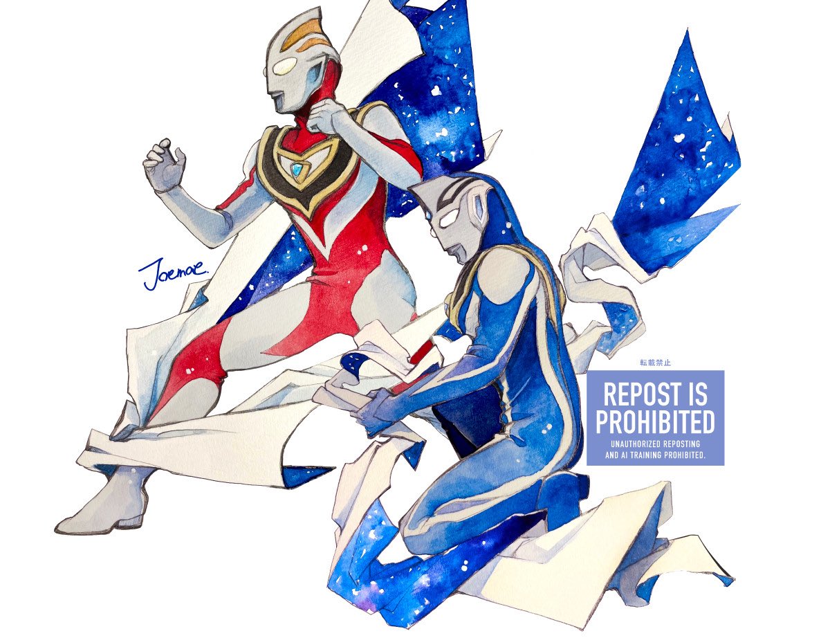 jo mawe, ultraman agul, ultraman gaia, ultra series, ultraman gaia (series), commentary, symbol-only commentary, 2boys, alien, armor, artist name, blue gemstone, blue ribbon, blue skin, breastplate, clenched hand, color timer, colored skin, compound eyes, copyright notice, curled fingers, dorsal fin, english text, fighting stance, forehead jewel, full body, gem, glowing, glowing eyes, gold trim, hands up, holding, holding ribbon, kneeling, looking ahead, male focus, mixed-language text, multicolored skin, multiple boys, on one knee, pectorals, red skin, ribbon, signature, silver skin, simple background, tokusatsu, toned, toned male, two-sided ribbon, two-tone skin, white background, white eyes, white ribbon, wrinkled skin